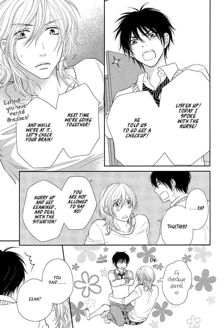Page 30 Chapter 12 Nekoka Danshi no Shitsukekata