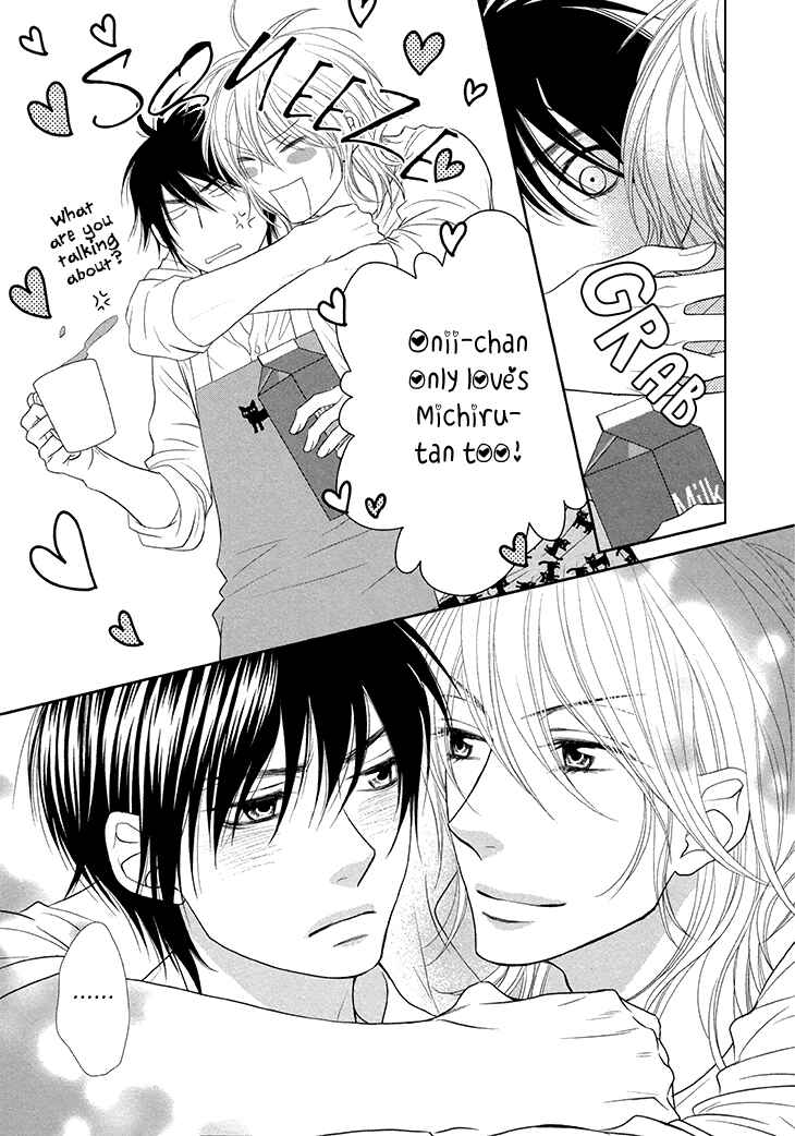 Page 6 Chapter 12 Nekoka Danshi no Shitsukekata