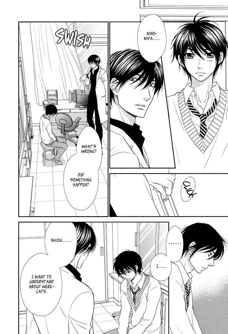 Page 9 Chapter 12 Nekoka Danshi no Shitsukekata