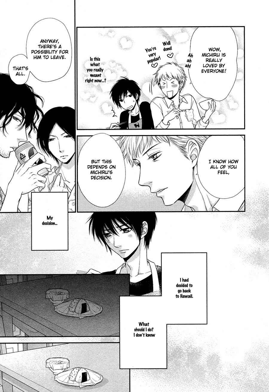 Page 16 Chapter 17 Nekoka Danshi no Shitsukekata