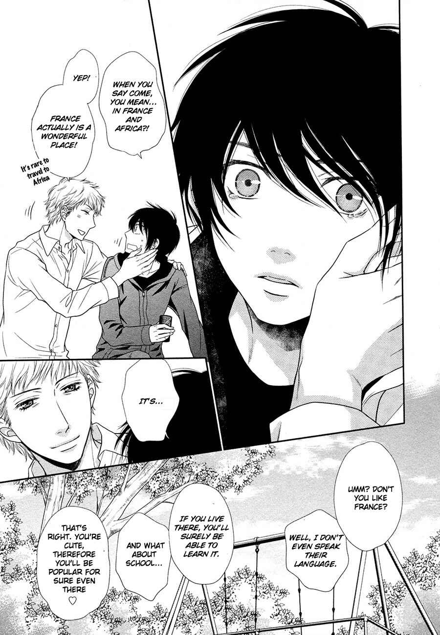 Page 4 Chapter 17 Nekoka Danshi no Shitsukekata