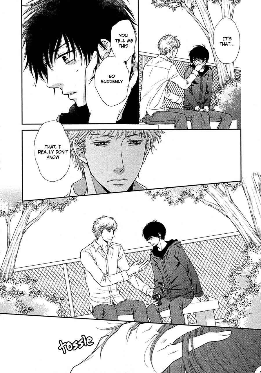 Page 5 Chapter 17 Nekoka Danshi no Shitsukekata