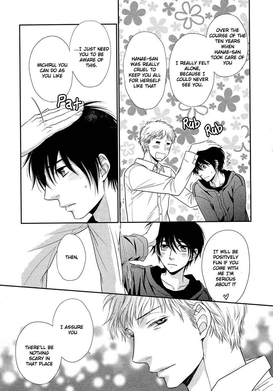 Page 6 Chapter 17 Nekoka Danshi no Shitsukekata