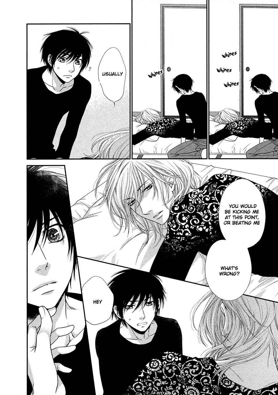 Page 9 Chapter 17 Nekoka Danshi no Shitsukekata