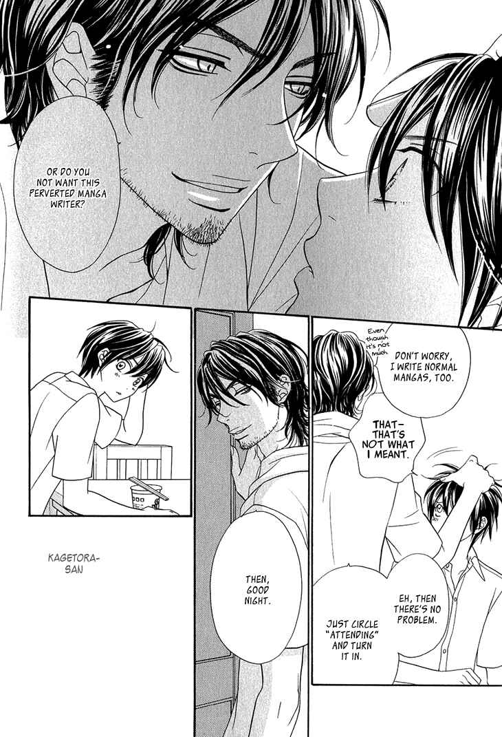 Page 10 Chapter 4 Nekoka Danshi no Shitsukekata