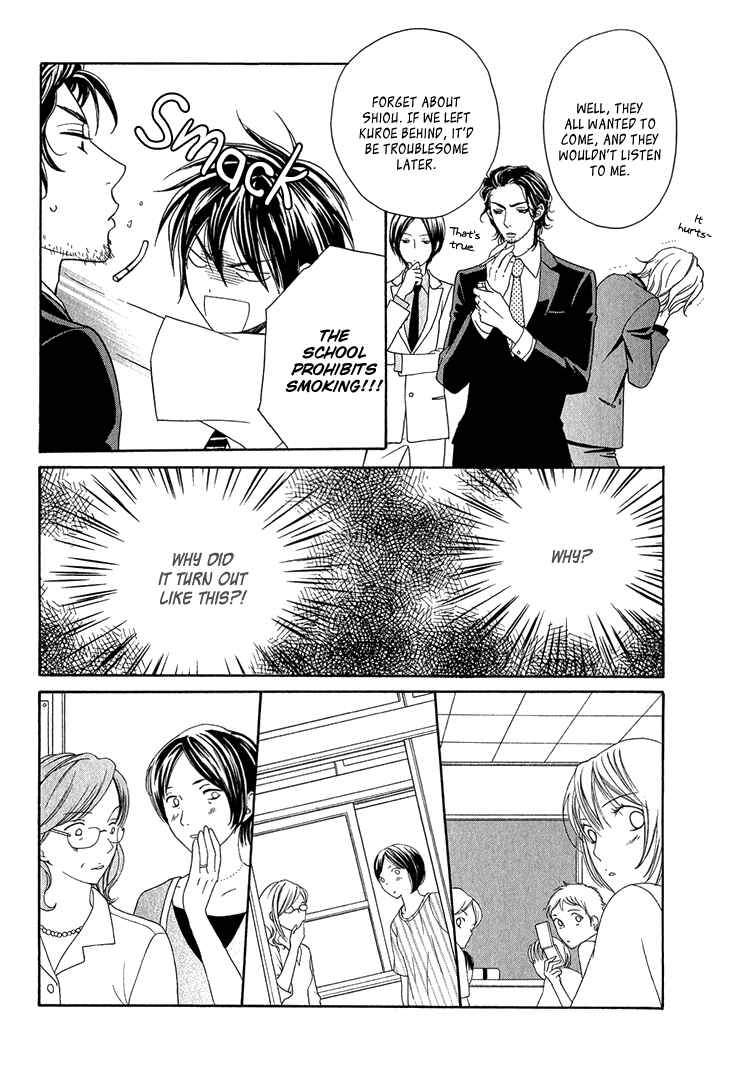 Page 16 Chapter 4 Nekoka Danshi no Shitsukekata