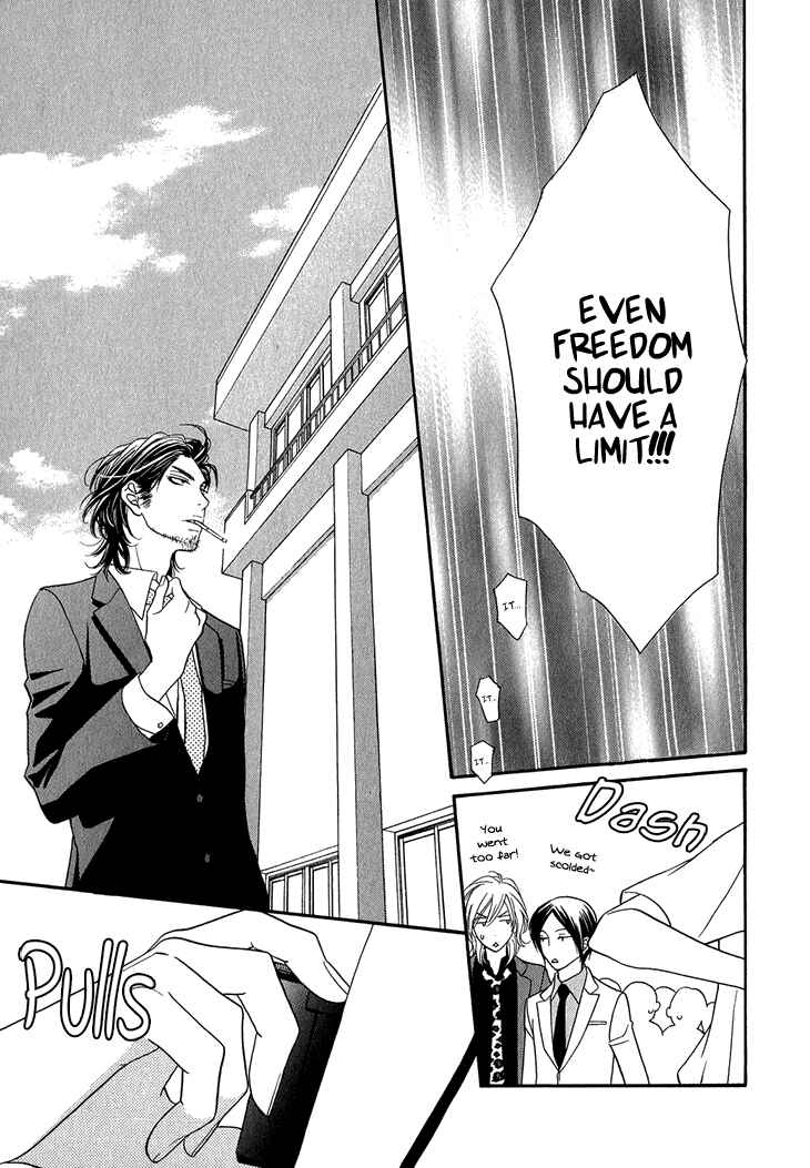 Page 19 Chapter 4 Nekoka Danshi no Shitsukekata