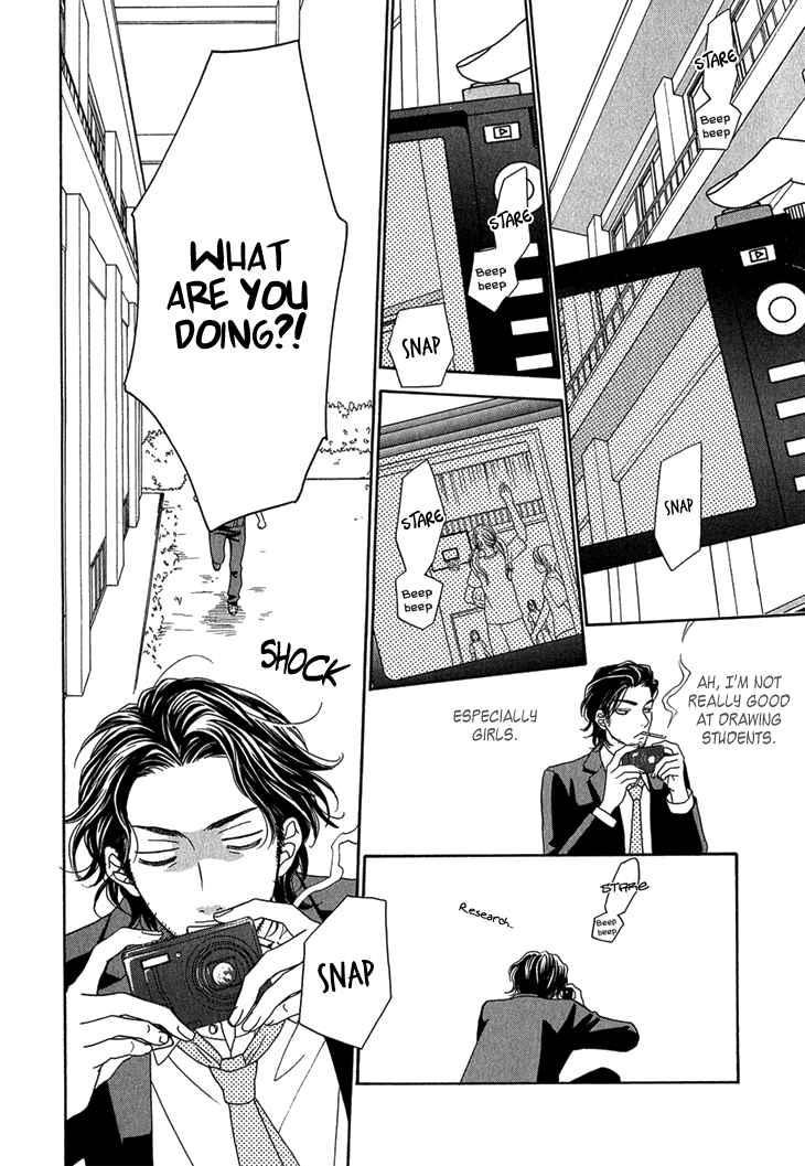 Page 20 Chapter 4 Nekoka Danshi no Shitsukekata