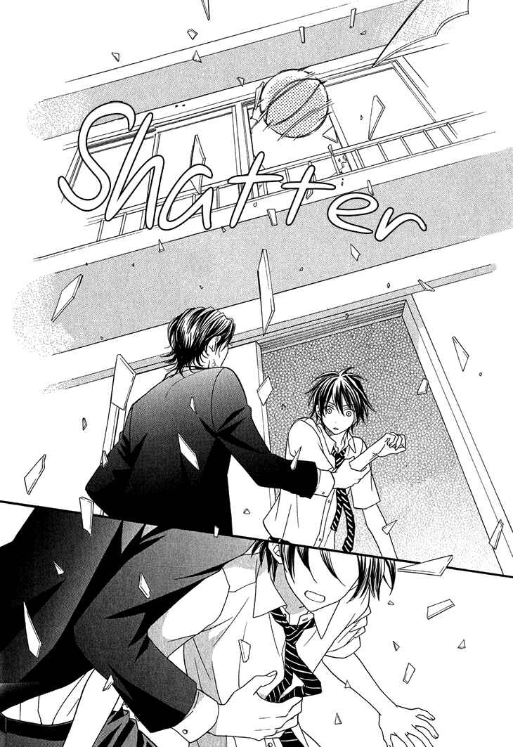 Page 24 Chapter 4 Nekoka Danshi no Shitsukekata