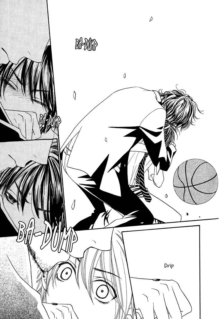 Page 25 Chapter 4 Nekoka Danshi no Shitsukekata