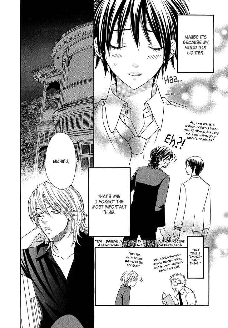Page 30 Chapter 4 Nekoka Danshi no Shitsukekata