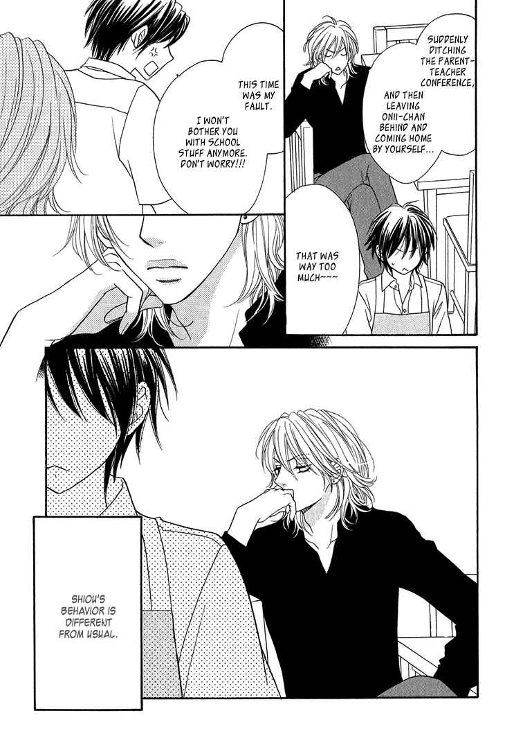 Page 31 Chapter 4 Nekoka Danshi no Shitsukekata