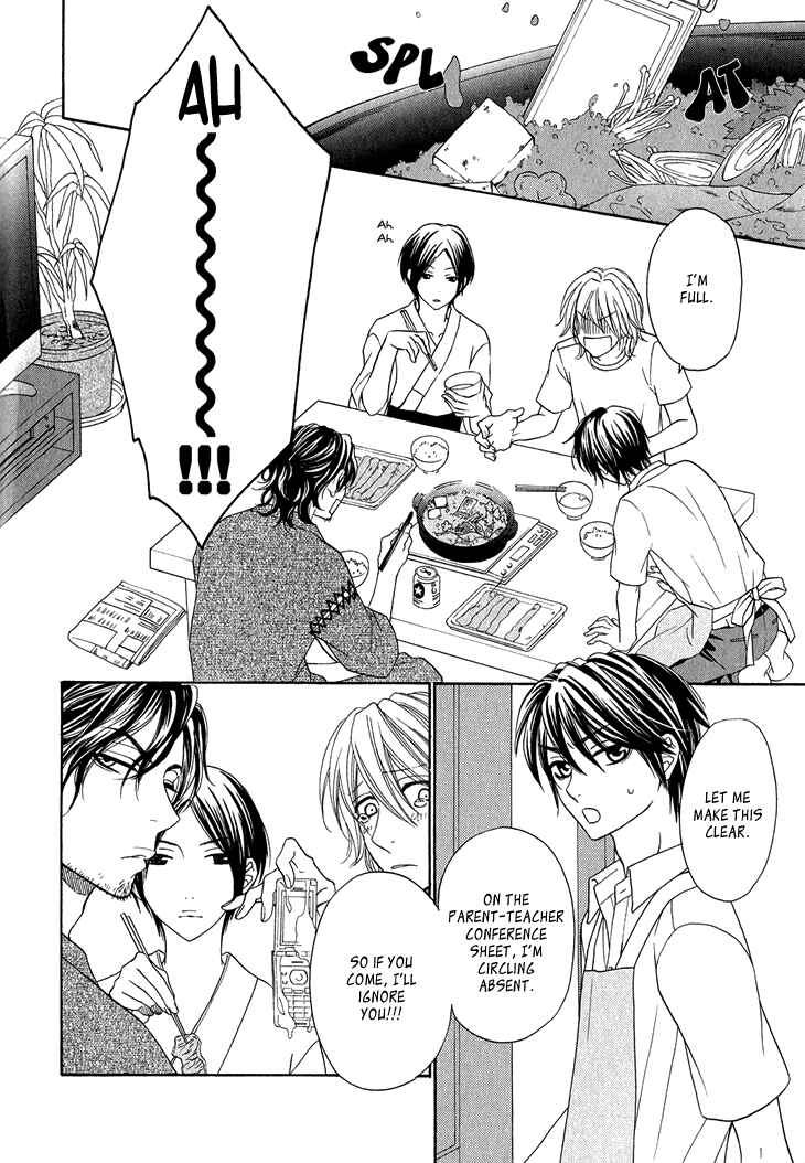 Page 6 Chapter 4 Nekoka Danshi no Shitsukekata