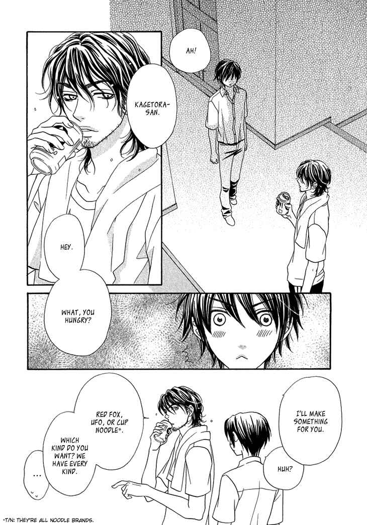 Page 8 Chapter 4 Nekoka Danshi no Shitsukekata