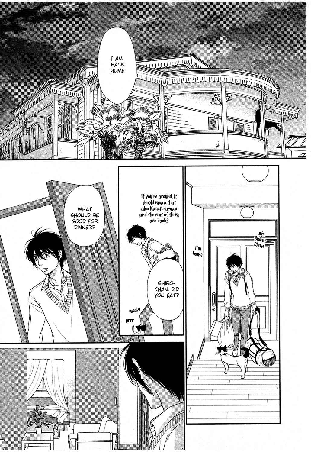 Page 12 Chapter 16 Nekoka Danshi no Shitsukekata