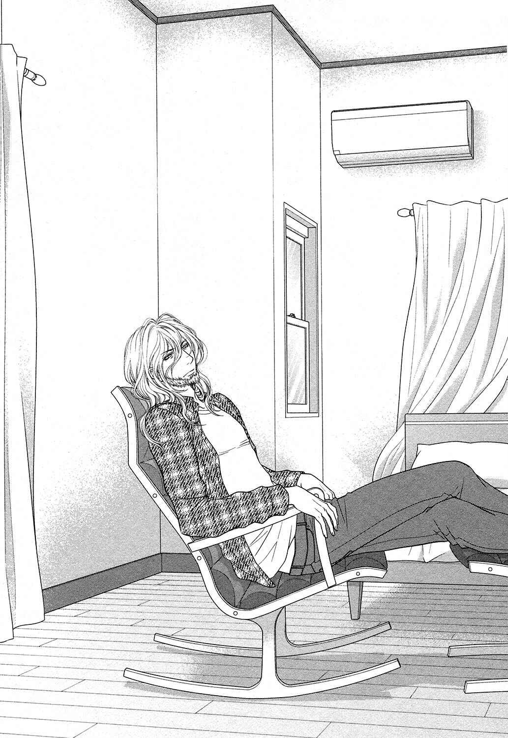 Page 14 Chapter 16 Nekoka Danshi no Shitsukekata