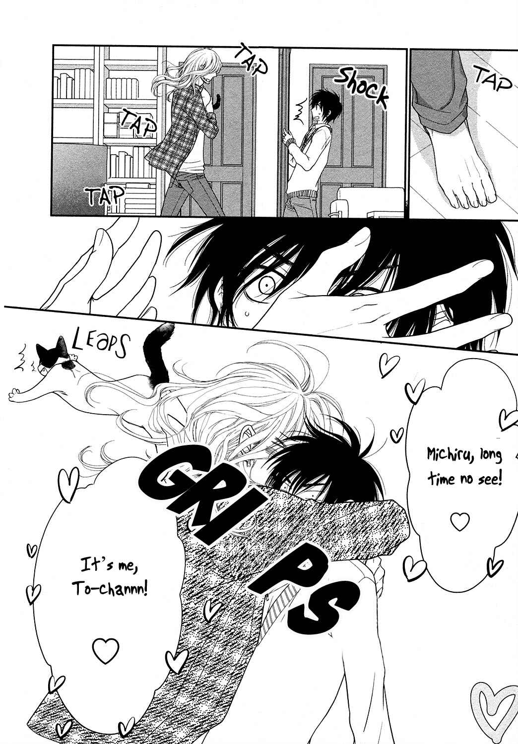 Page 17 Chapter 16 Nekoka Danshi no Shitsukekata