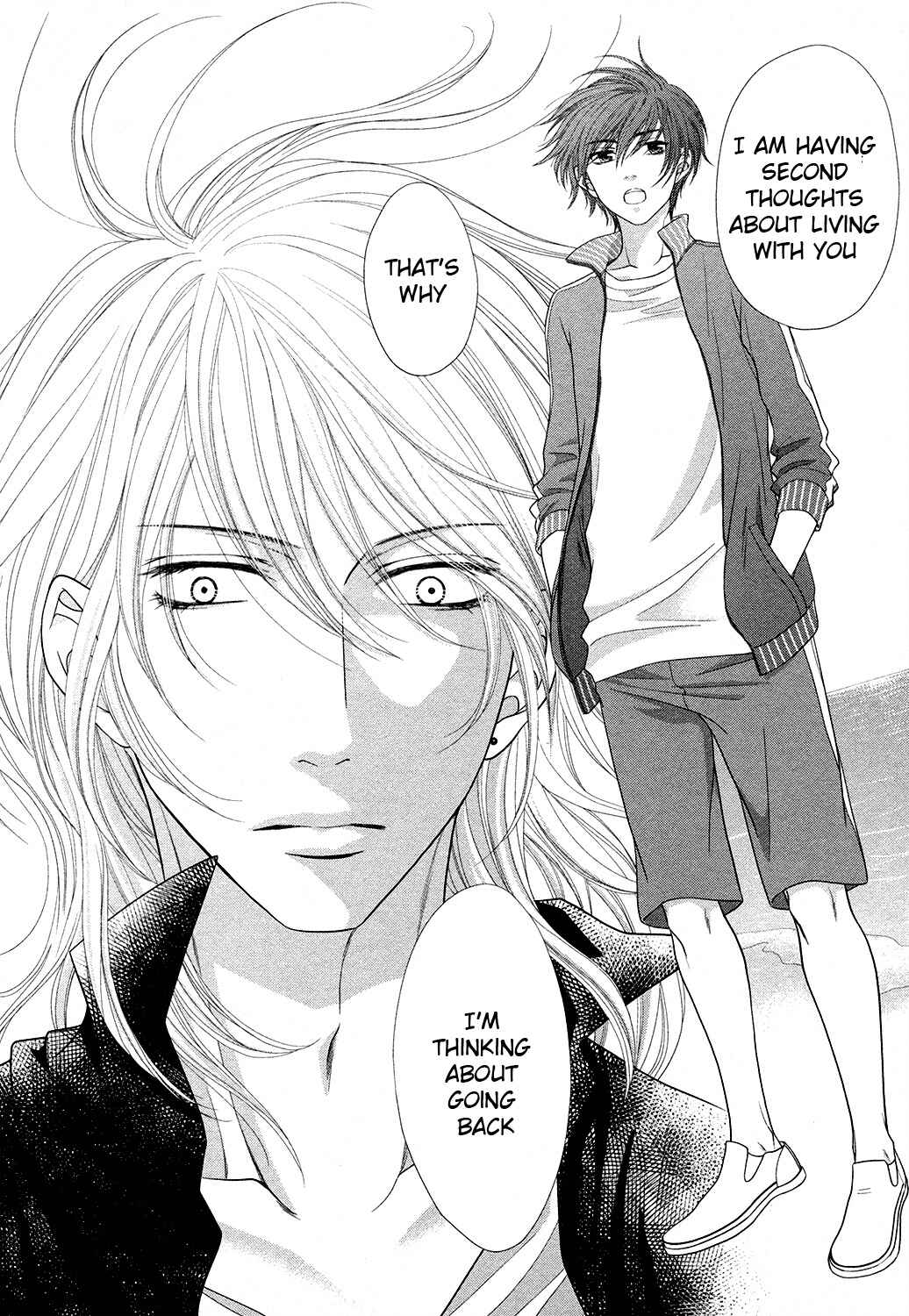 Page 3 Chapter 16 Nekoka Danshi no Shitsukekata