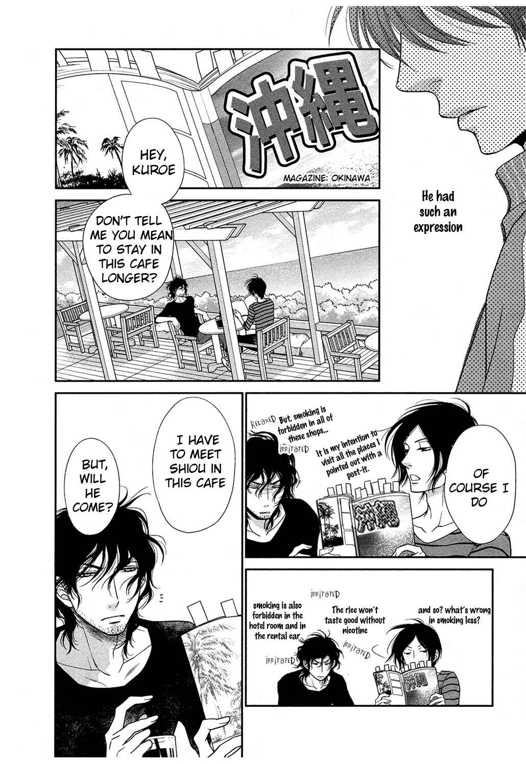 Page 9 Chapter 16 Nekoka Danshi no Shitsukekata