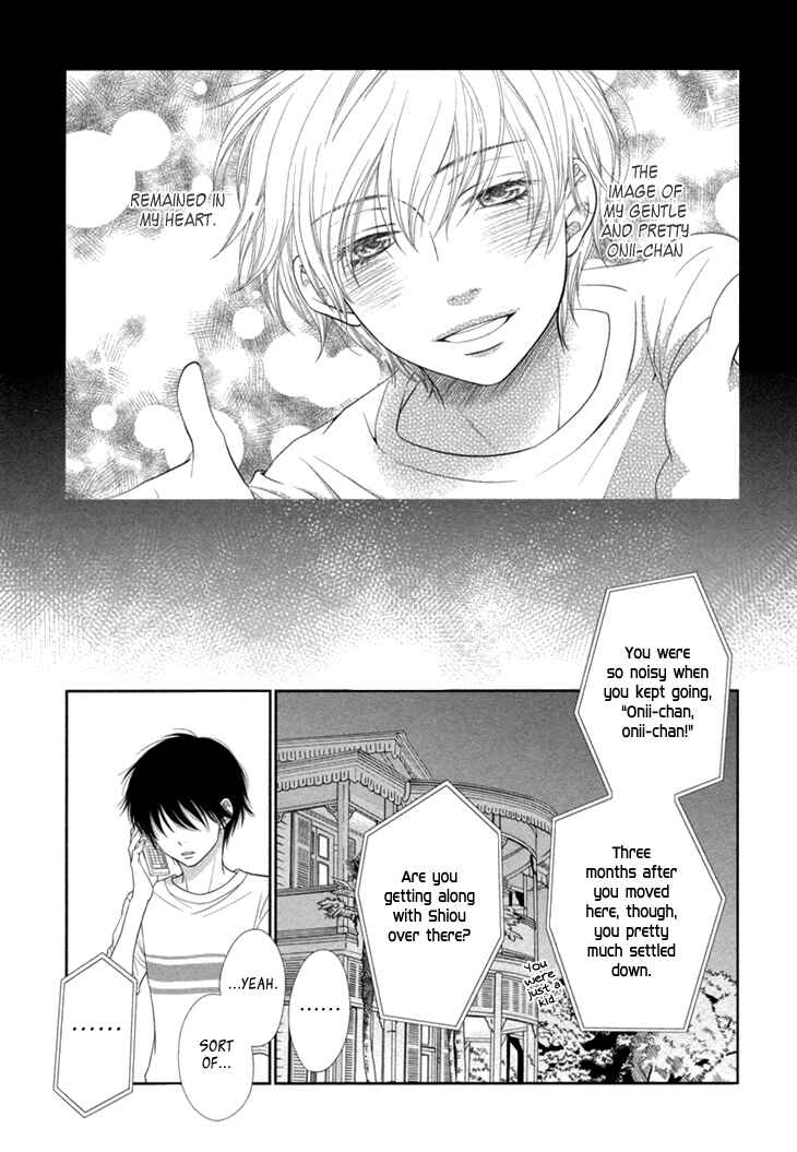 Page 17 Chapter 15 Nekoka Danshi no Shitsukekata