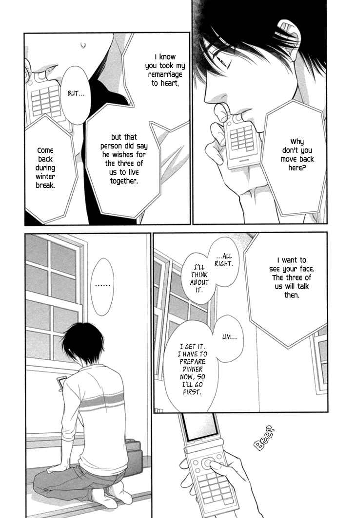 Page 18 Chapter 15 Nekoka Danshi no Shitsukekata