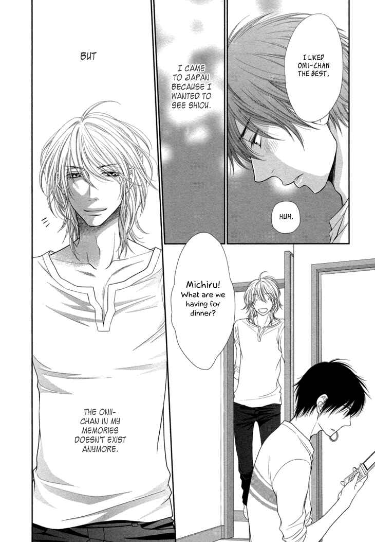 Page 19 Chapter 15 Nekoka Danshi no Shitsukekata