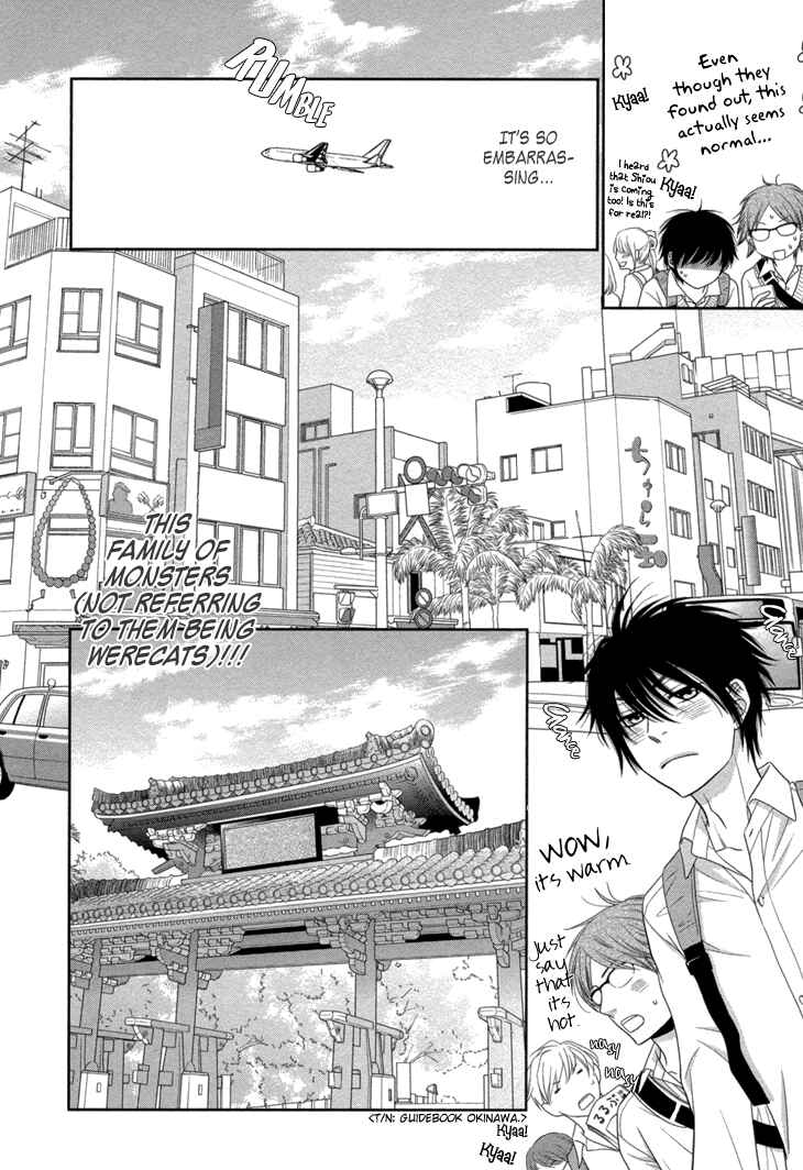 Page 27 Chapter 15 Nekoka Danshi no Shitsukekata