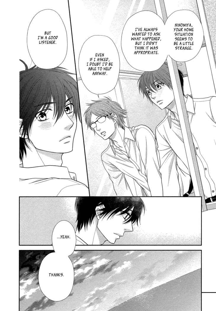 Page 31 Chapter 15 Nekoka Danshi no Shitsukekata