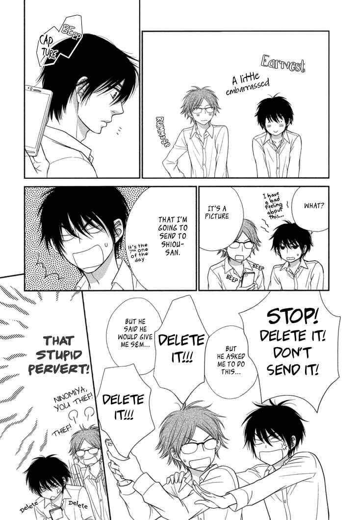 Page 32 Chapter 15 Nekoka Danshi no Shitsukekata