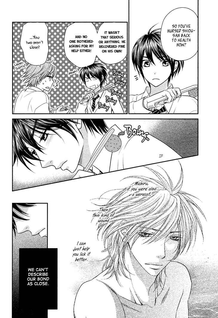Page 13 Chapter 10 Nekoka Danshi no Shitsukekata