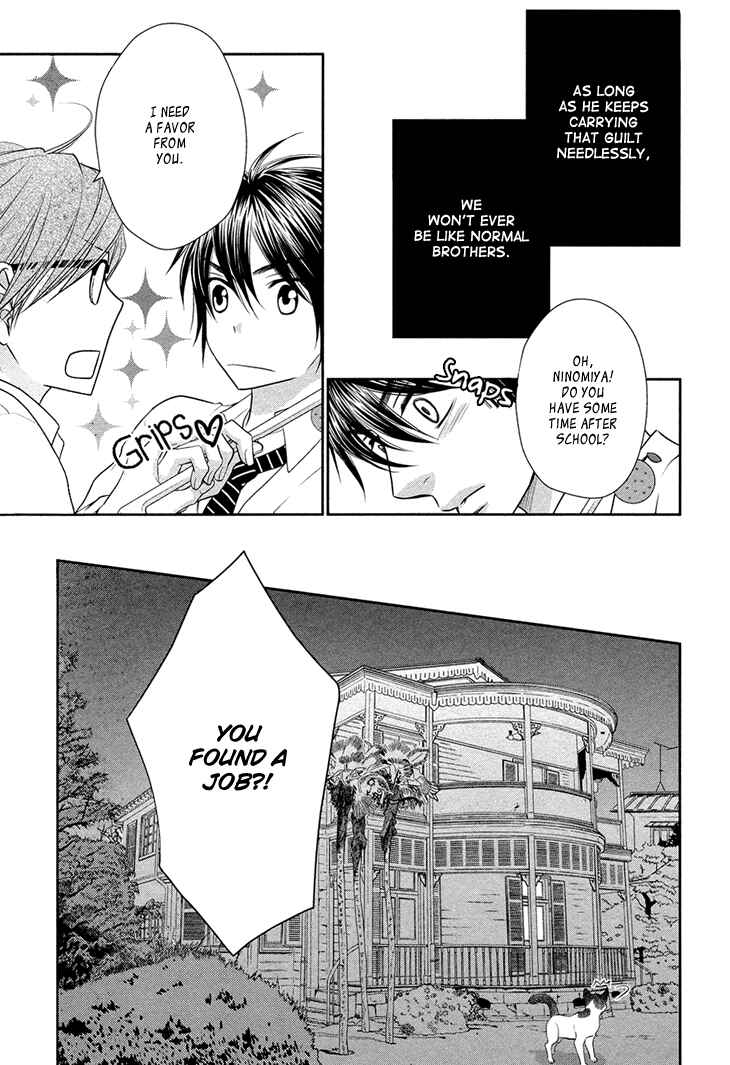 Page 14 Chapter 10 Nekoka Danshi no Shitsukekata