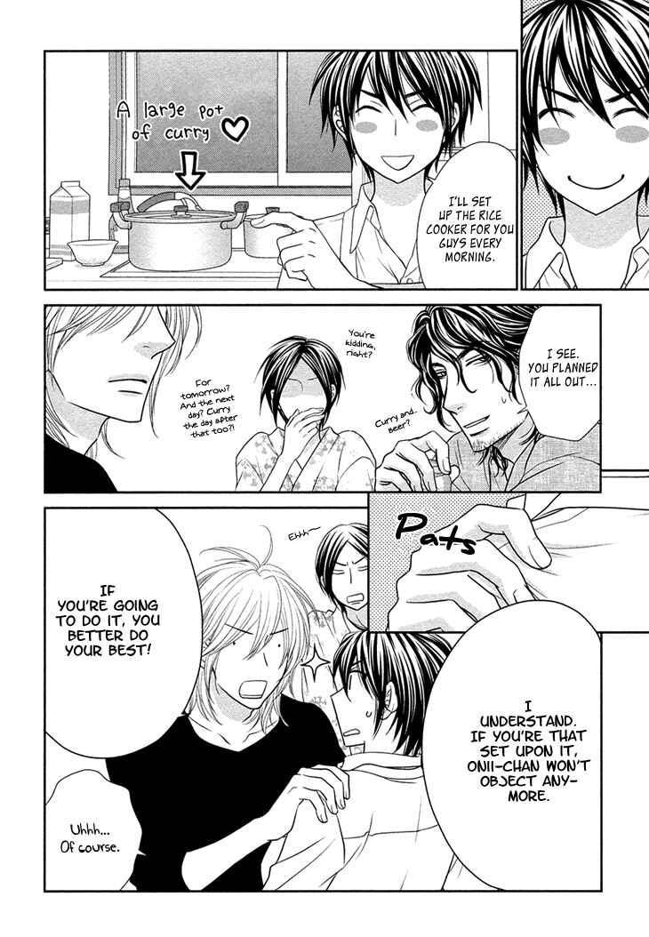 Page 17 Chapter 10 Nekoka Danshi no Shitsukekata