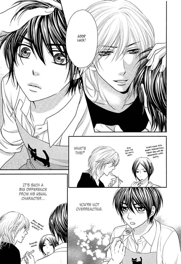 Page 18 Chapter 10 Nekoka Danshi no Shitsukekata