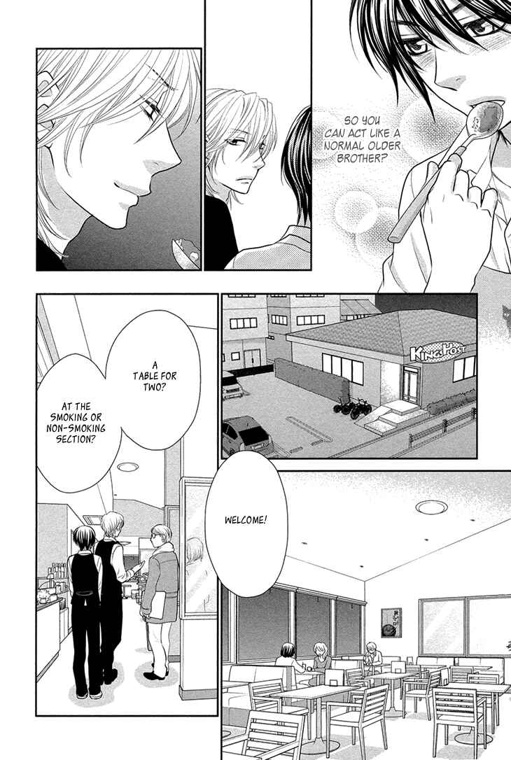 Page 19 Chapter 10 Nekoka Danshi no Shitsukekata