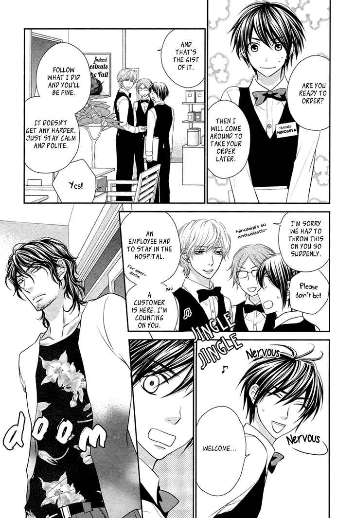 Page 20 Chapter 10 Nekoka Danshi no Shitsukekata