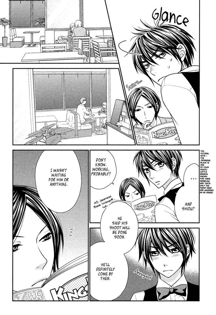 Page 22 Chapter 10 Nekoka Danshi no Shitsukekata