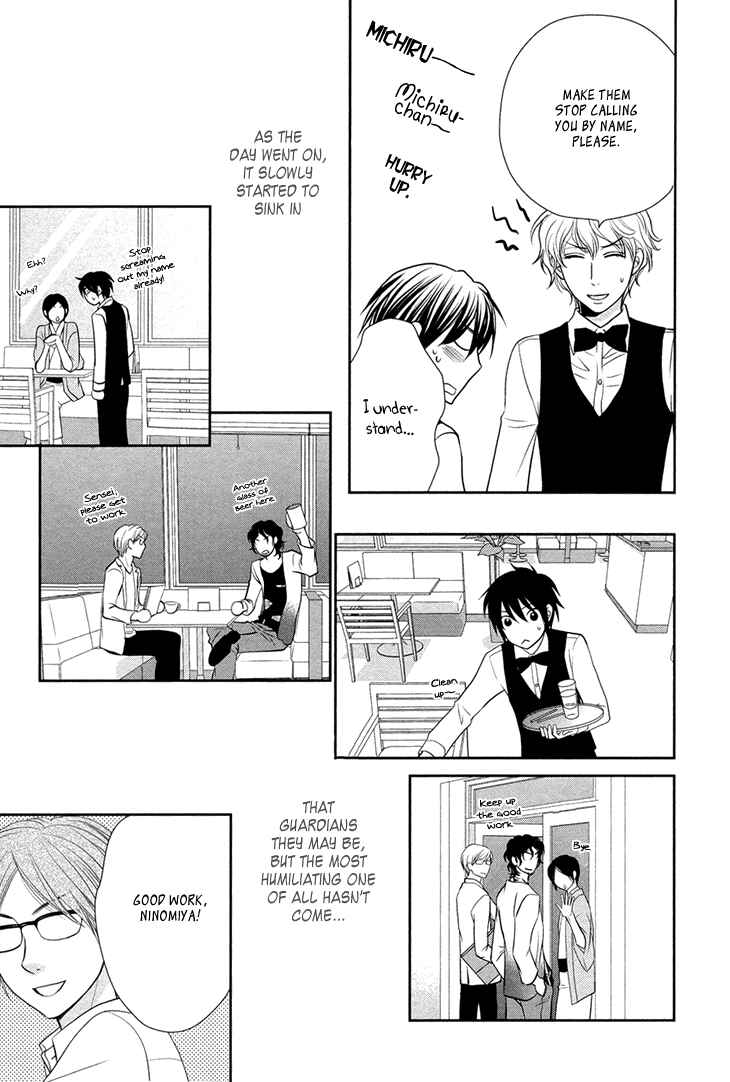 Page 24 Chapter 10 Nekoka Danshi no Shitsukekata