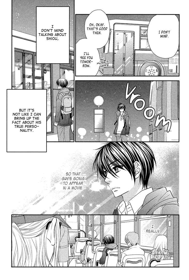 Page 26 Chapter 10 Nekoka Danshi no Shitsukekata