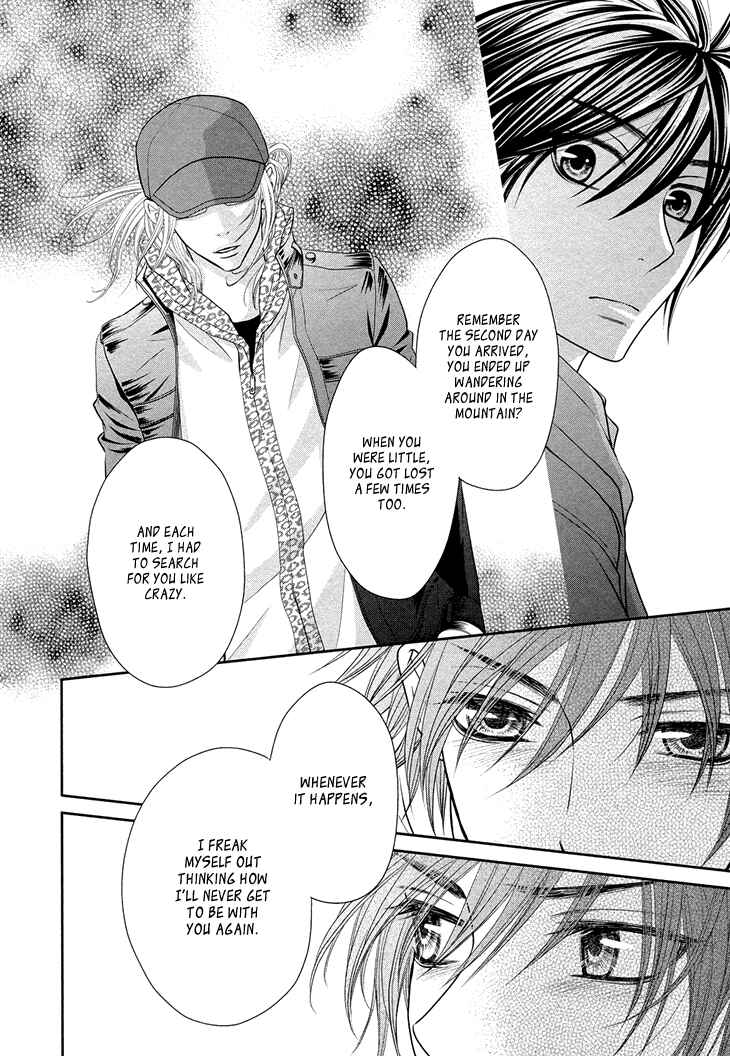Page 31 Chapter 10 Nekoka Danshi no Shitsukekata