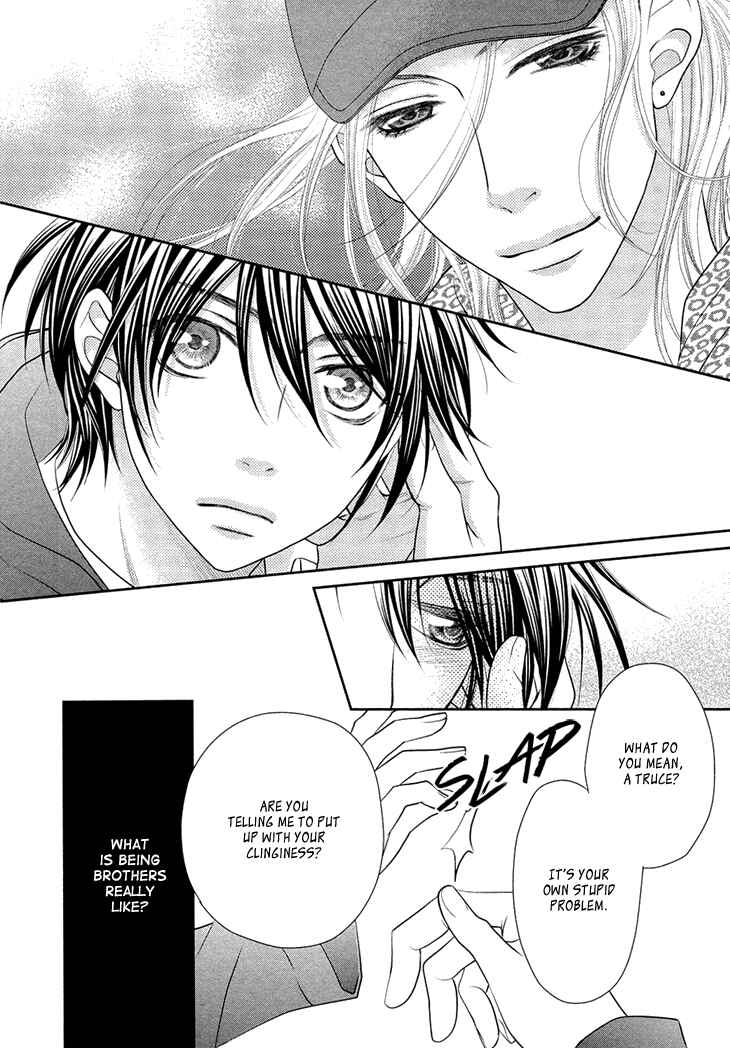Page 33 Chapter 10 Nekoka Danshi no Shitsukekata