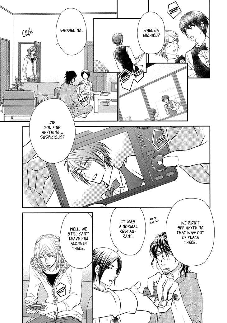 Page 38 Chapter 10 Nekoka Danshi no Shitsukekata