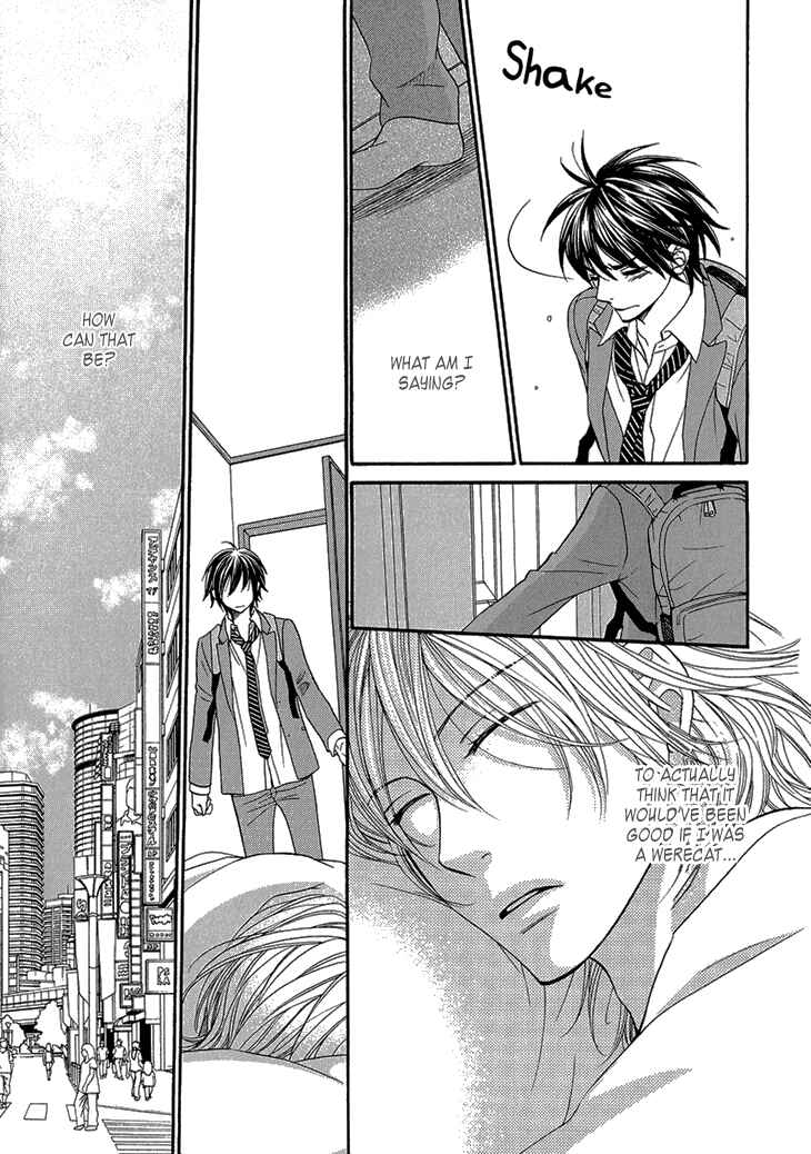 Page 17 Chapter 8 Nekoka Danshi no Shitsukekata