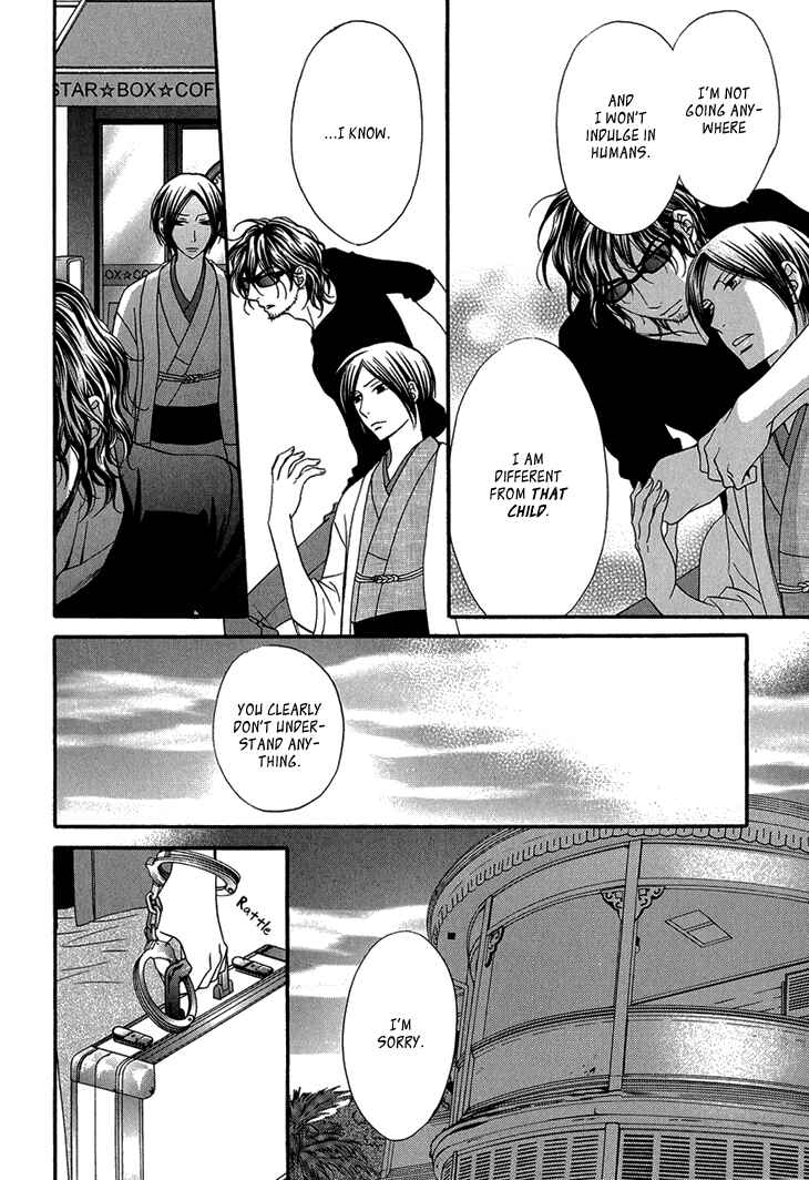Page 26 Chapter 8 Nekoka Danshi no Shitsukekata