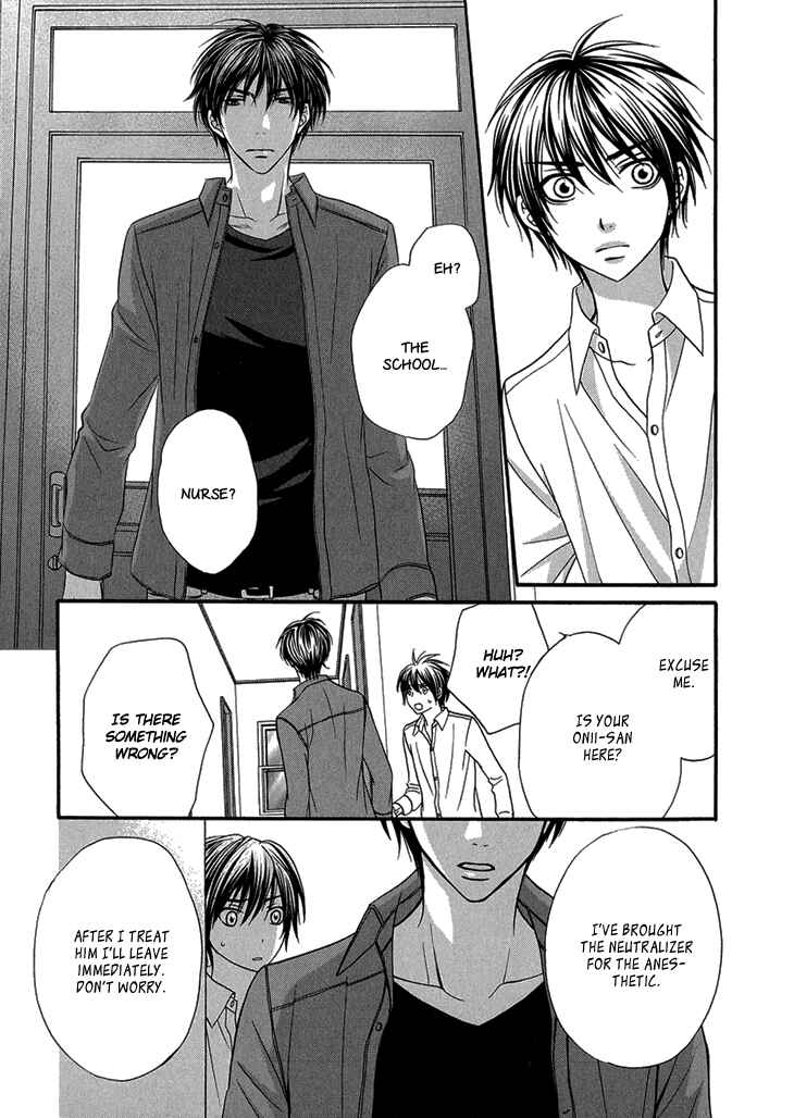 Page 27 Chapter 8 Nekoka Danshi no Shitsukekata