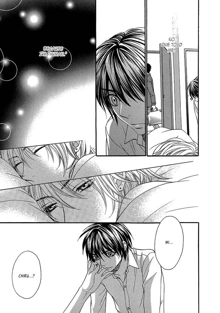 Page 29 Chapter 8 Nekoka Danshi no Shitsukekata
