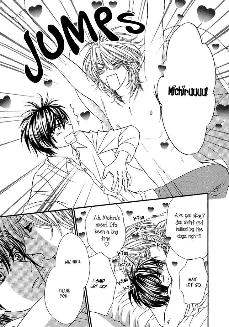 Page 31 Chapter 8 Nekoka Danshi no Shitsukekata