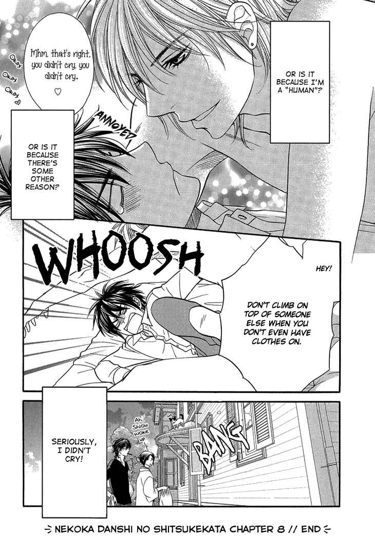 Page 33 Chapter 8 Nekoka Danshi no Shitsukekata