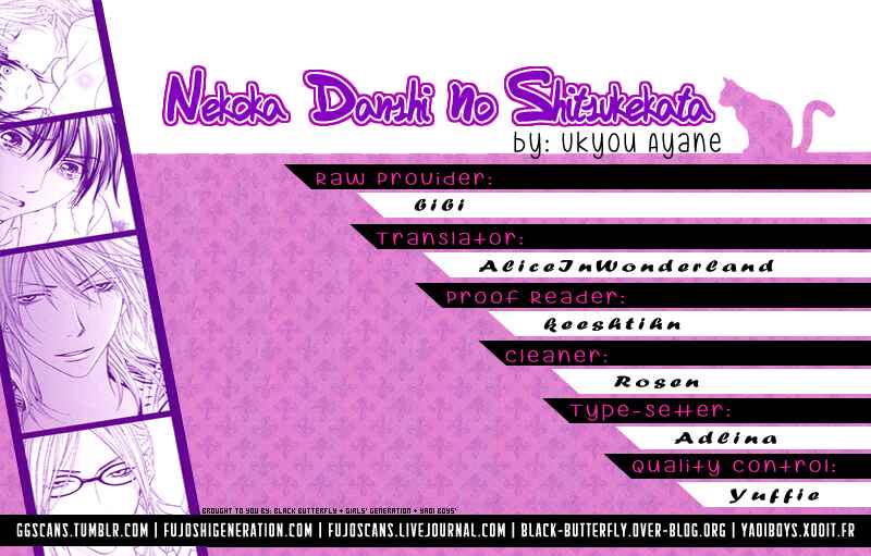 Page 35 Chapter 8 Nekoka Danshi no Shitsukekata