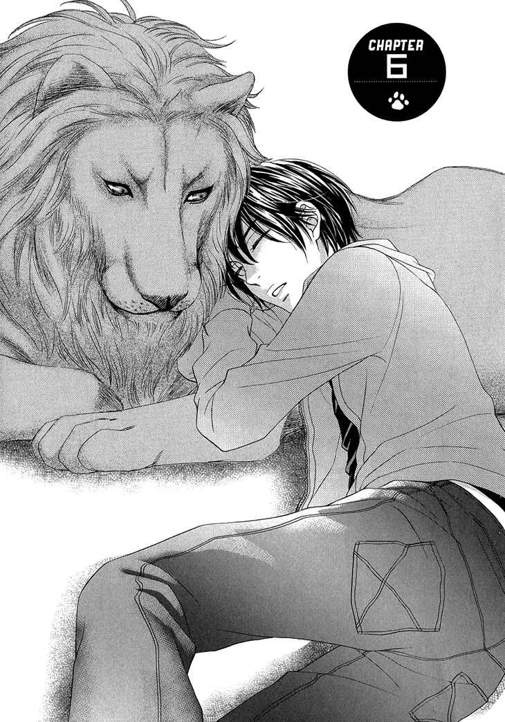 Page 1 Chapter 6 Nekoka Danshi no Shitsukekata