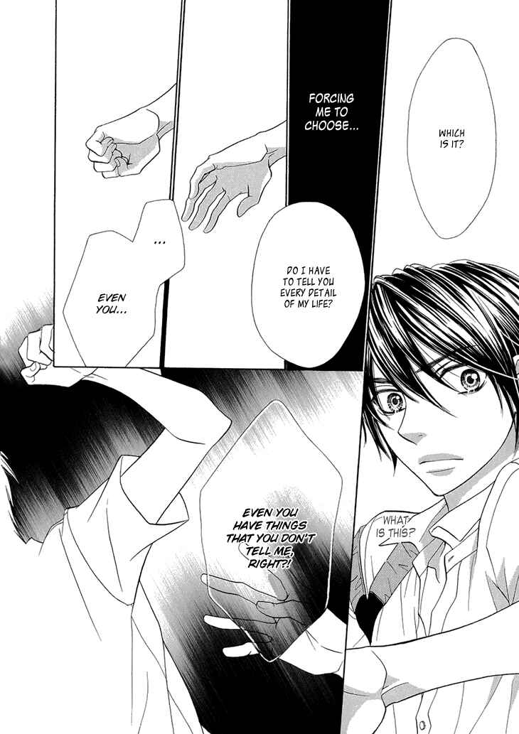 Page 12 Chapter 6 Nekoka Danshi no Shitsukekata